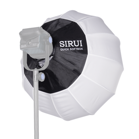 Sirui ballon softbox rgq65 65 cm full